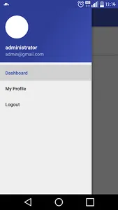 eMS Mobile screenshot 1