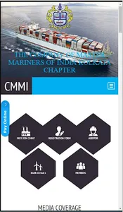 CMMI screenshot 1