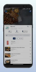CM Multivendor screenshot 9