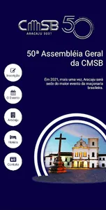 CMSB 2021 screenshot 0