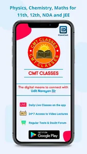 CMT Classes screenshot 1