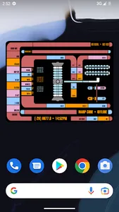 LCARS Trek Clock Widget screenshot 3