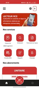 Cnrc RCE screenshot 1