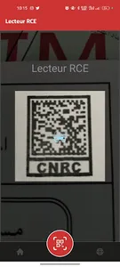 Cnrc RCE screenshot 3