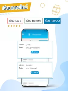 CNU Connect screenshot 19