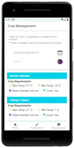 Agrolly screenshot 3