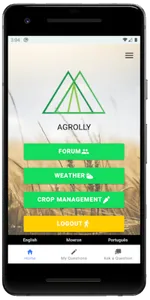 Agrolly screenshot 6