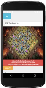 COC Base Link Finder screenshot 2