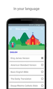 Holy King James Bible screenshot 6