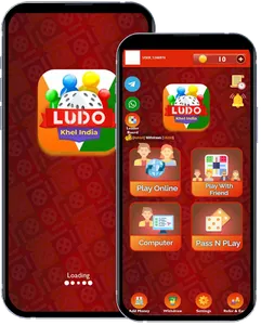 Ludokhelindia screenshot 0