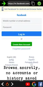 GD Browser - extreme privacy screenshot 1
