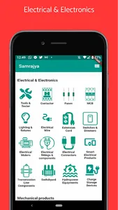 Samrajya_Admin screenshot 4