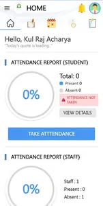 Shree Ganesh Gyan Jyoti Public screenshot 2