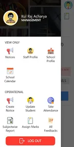 Shree Ganesh Gyan Jyoti Public screenshot 3