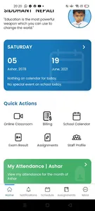 Shree Ganesh Gyan Jyoti Public screenshot 4