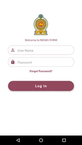 Teacher HRM screenshot 3