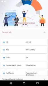 Teacher HRM screenshot 5