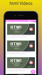 maxcoderbd -Web Design Develop screenshot 19