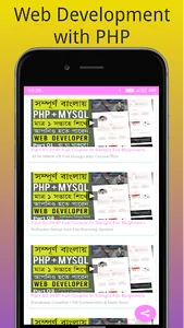 maxcoderbd -Web Design Develop screenshot 22