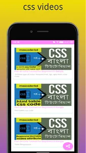 maxcoderbd -Web Design Develop screenshot 4