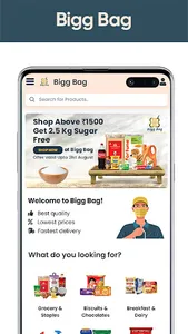 Bigg Bag screenshot 10