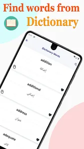 Learn Arabic in English screenshot 2