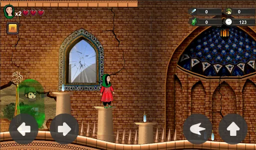 Afghan Hero Girl screenshot 2