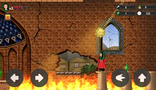 Afghan Hero Girl screenshot 7