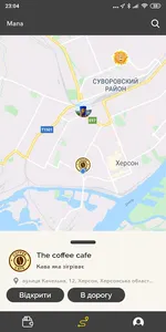 Kartka screenshot 2