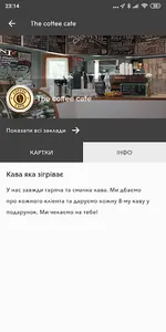 Kartka screenshot 3