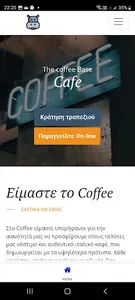 Coffee Base screenshot 1