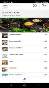 Coffee Base screenshot 15
