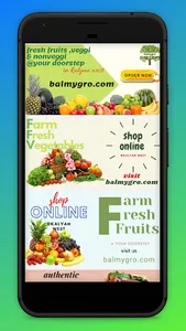 balmygro screenshot 0