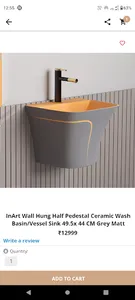 InArt E-Sanitaryware screenshot 2