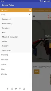 eCOM screenshot 1