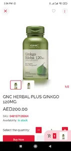 GNC MIDDLE EAST screenshot 2