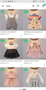 Guangzhou Fashion Street screenshot 1
