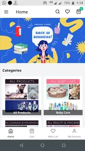 Kanchan Mart screenshot 2