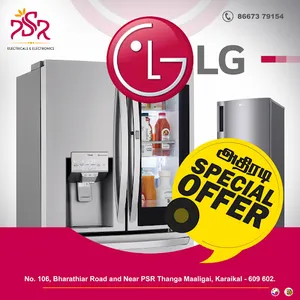 PSRKart screenshot 2