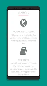 Shopza Bulk SMS Services screenshot 4