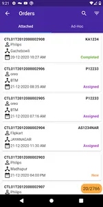 Medha Officer screenshot 4