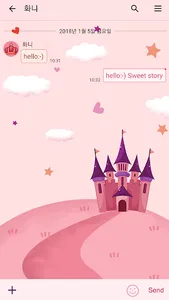 카카오톡 테마 - 동화 속 세상 screenshot 2