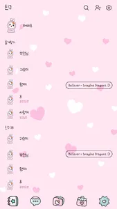 카카오톡 테마 - 에비츄_러블리 핑크 토끼 screenshot 1