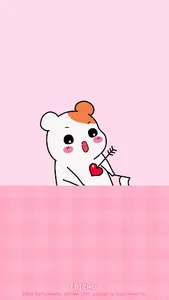 에비츄 카카오톡 테마 - 사랑해! screenshot 0
