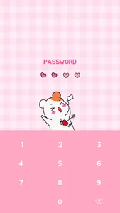 에비츄 카카오톡 테마 - 사랑해! screenshot 3