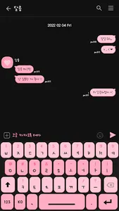 카카오톡 테마 - 달콤 파스텔_블랙핑크 screenshot 2