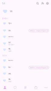 카카오톡 테마 - 달콤 파스텔_코튼캔디 screenshot 1