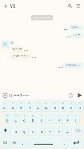 카카오톡 테마 - 달콤 파스텔_크림 소다 screenshot 2