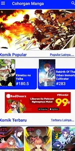 Cohorgan Manga - Baca komik ma screenshot 1