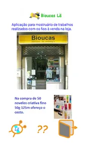 Bioucas Shop screenshot 0